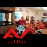 رهن خانه ویلایی شیک