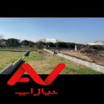 زمین فروش فوری