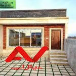 فروش ویلای نقلی و کارمندی
