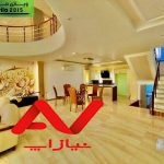 ویلا اکازیون
