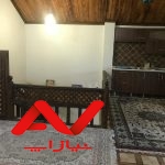ویلا اکازیون و شیک