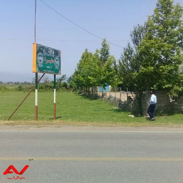 ۱۵۰۰متر زمین داخل بافت