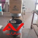 فر قنادی تاج فر اصفهان و میکسر سپه کار اصفهان