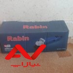مینی فرز 850 ولت رابین