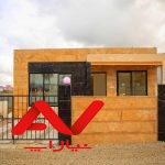 ویلا همکف نما مدرن