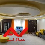 اپارتمان شیک