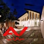 ویلا شیک و اکازیون