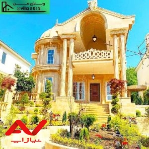 کاخ انگلیسی استخردار در دل بهشت ❌