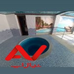 ویلا اکازیون