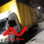 باربری ارسام بار