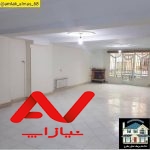 اپارتمان شیک