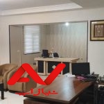 اجاره واحد تجاری