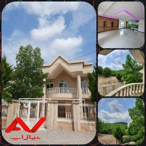ویلا دوبلکس جنگلی