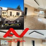 ویلا نما مدرن تلفیقی