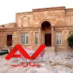 ویلا باغ استخر دار