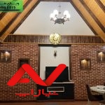 ویلا دوبلکس