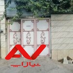 منزل ویلایی نقلی
