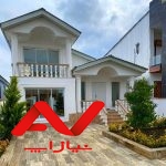 ویلا نیم پیلوت شیک