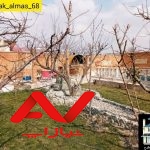 ویلا باغ شیک