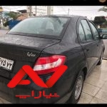 ساینا مدل ۹۶
