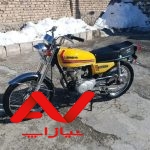 موتور هوندا مزایده