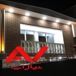 فروش ویلاى دوبلکس در شهر👆 محمودآباد