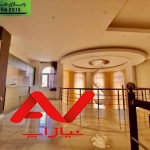 ویلا اکازیون