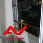 اپارتمان شیک