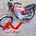 موتور تلاش ۱۲۵ مدل ۹۴