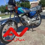 رهرو استارتی 125مدل 94
