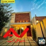 ویلا شیک و مدرن