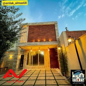 ویلا شیک و مدرن