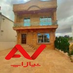 ویلا دوبلکس