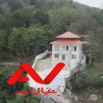 فروش ویلا در دل جنگل با مدارک معتبر قانونی