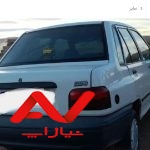پراید دوگانه کم کار