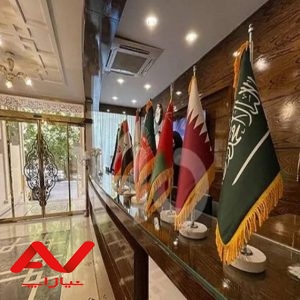 رسپشن هتل آقا/خانم