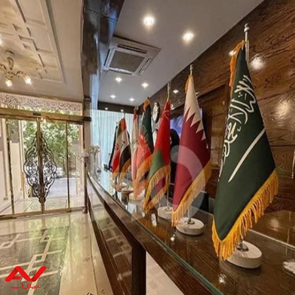 رسپشن هتل آقا/خانم