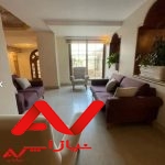 اپارتمان شیک