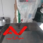 ترازو محک نونو