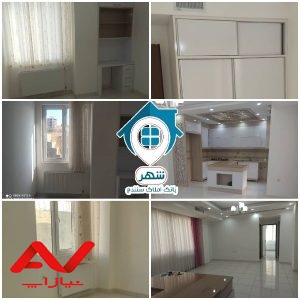 فروش واحد اپارتمانی