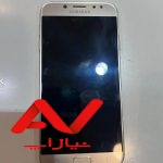 سامسونگ Galaxy J7 Pro با حافظهٔ ۳۲ گیگابایت