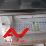 ترازو محک نونو