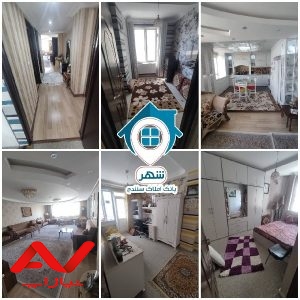 واحد اپارتمان فروشی