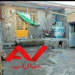 فروش خانه
