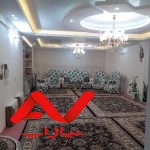 اپارتمان شیک