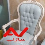 مبل استیل کلاسیک