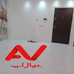 اپارتمان شیک