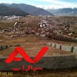 ۲۵۰متر زمین