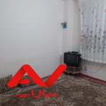 اپارتمان شیک