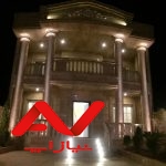 ویلا دوبلکس و شیک